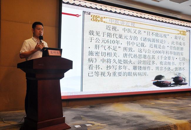 微信图片_20230915192443