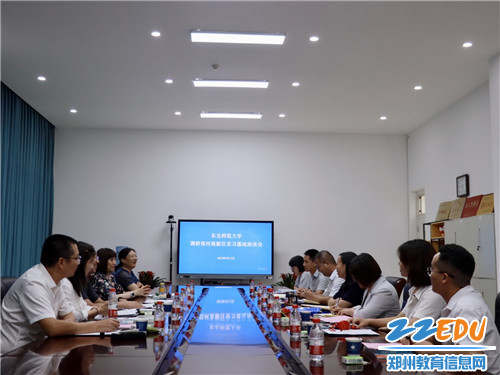 座谈会现场