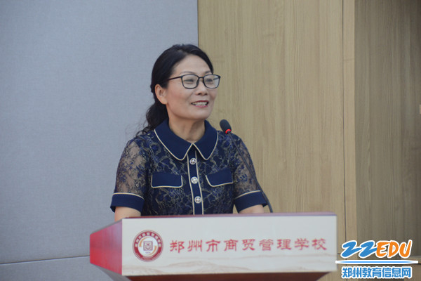 学校教学副校长陈红霞分享国赛感悟_副本