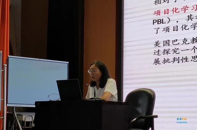 2.郑州市第十九中学王惠丽老师做专题讲座