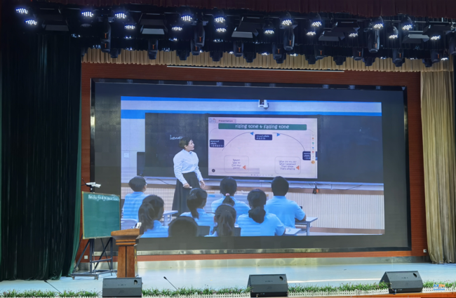 郑州市经济技术开发区第六中学牛文慧老师小初衔接语音教学