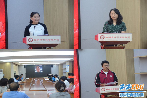 国赛备赛师生代表表态发言_副本