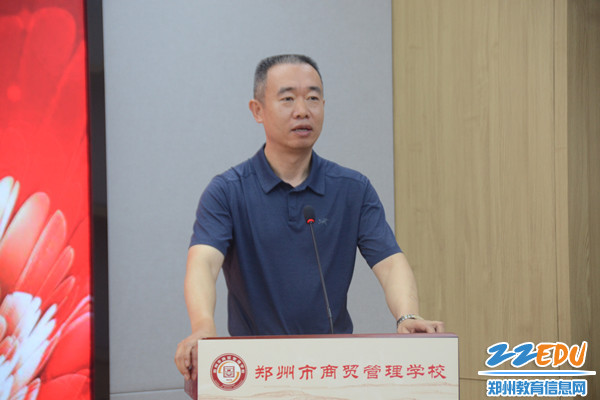 学校党总支书记、校长马海峰讲话_副本