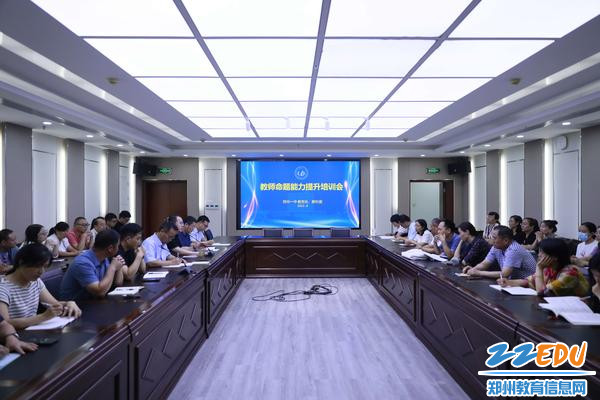 图片38