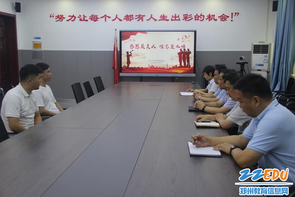1.举行庆祝“八一建军节”慰问退伍军人活动