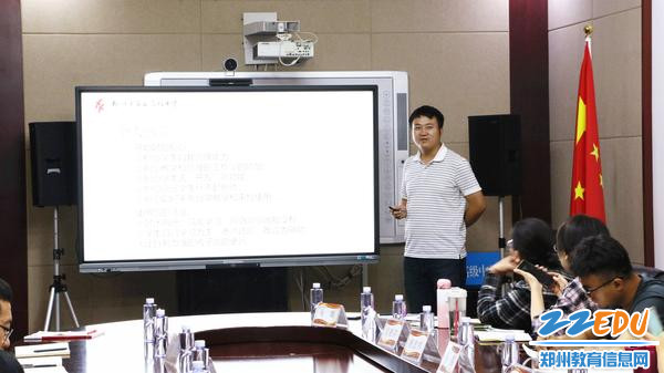 胡乐老师分享数字化教学经验_副本