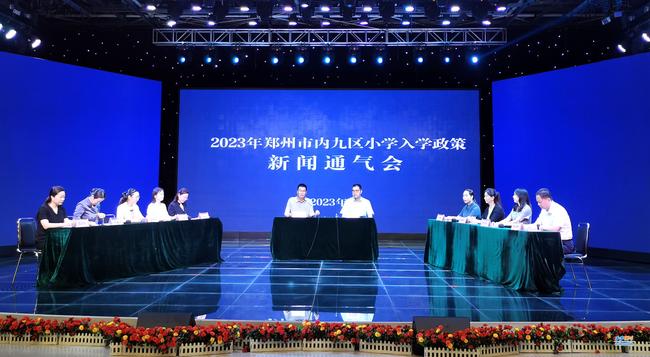 微信图片_20230803104450_副本