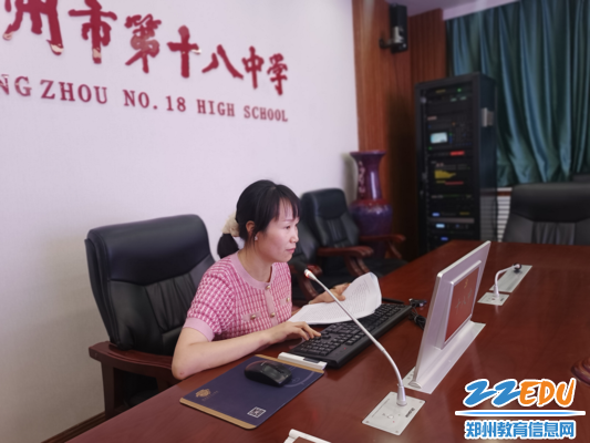 毕红梅老师汇报思辨教学开展情况