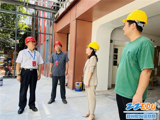 4督导组实地查看施工安全