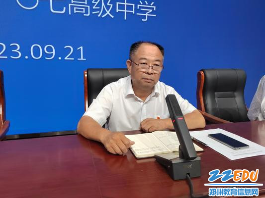 党总支书记楚锦鹏发言