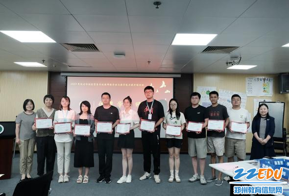 4.优秀学员合影