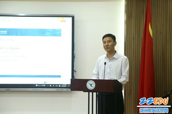 王春前副校长分享听讲感言