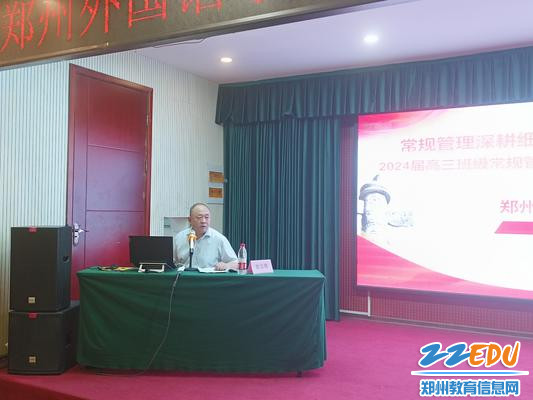 6王晓强