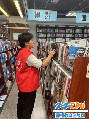 微信图片_20230806143629