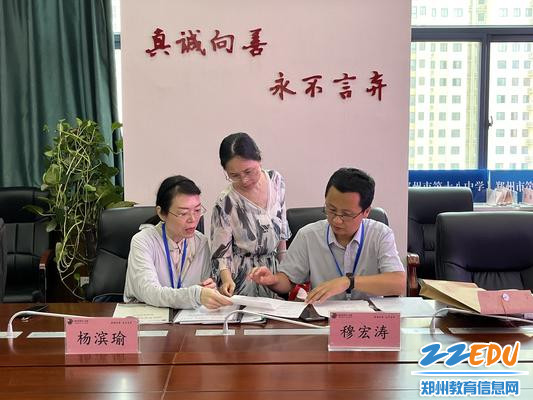 检查组认真查阅了相关档案资料，全程严格对照细则标准
