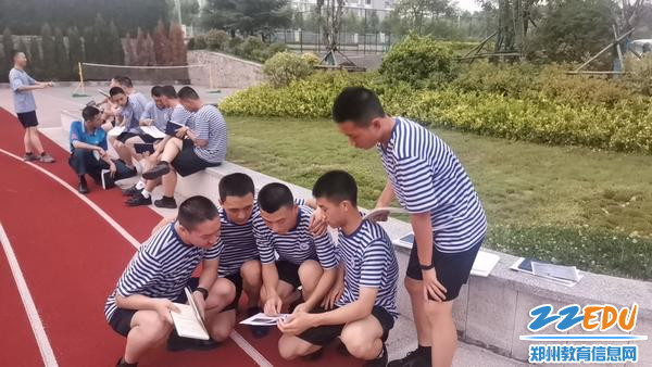 9.地面苦练