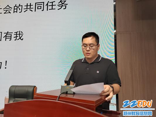 李甲兴老师述职
