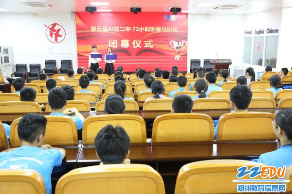 IU7A0428_好压看图_副本