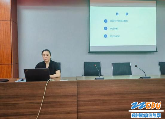 微信图片_20230925084308