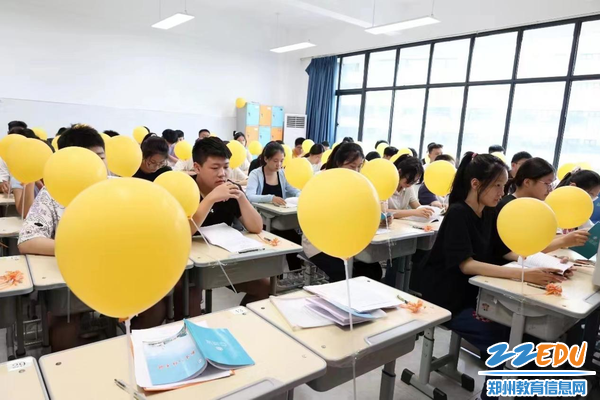 青春，从这里出发！