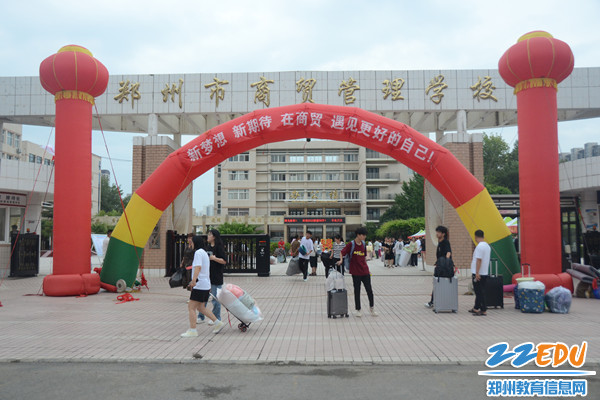 1.温馨的迎新氛围_副本