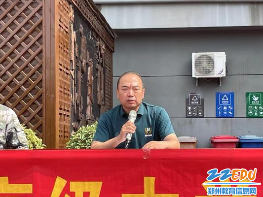 副校长陶庆新作动员讲话