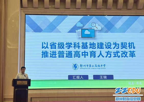 微信图片_20220929095151_副本