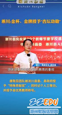 微信图片_20230925112612