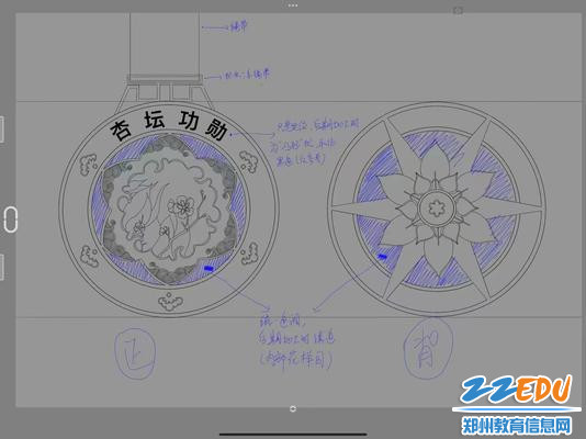 微信图片_20230925112638