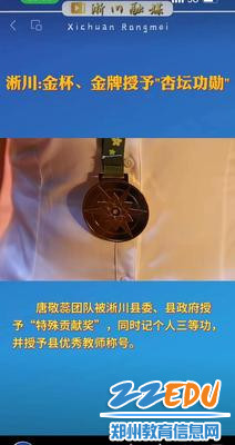 微信图片_20230925112812
