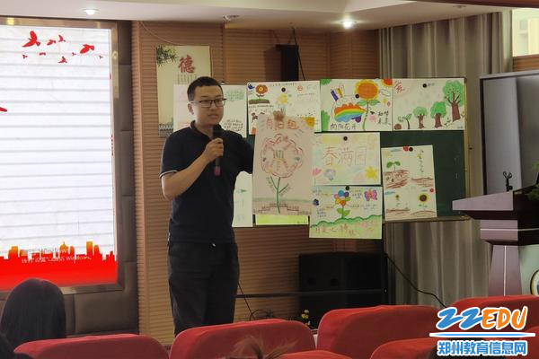 2在康平小学基地校培训的语文和道法老师展示自己的学习成果