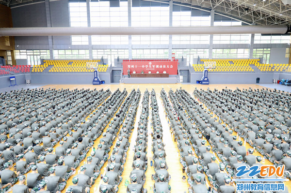 1郑州11中国防教育训练营开营_副本