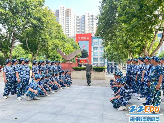 微信图片_20230814154929