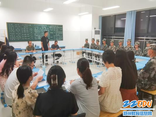 全体正副班主任及教官团队商讨训练方案