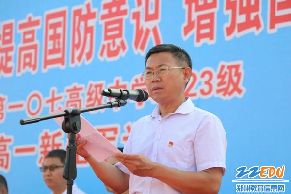 李旭副校长勉励学生