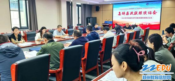 微信图片_20230926131308