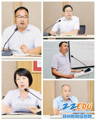 3校级领导逐一进行点评