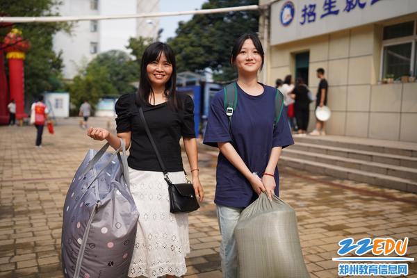 5.充满欣喜，开启新征程