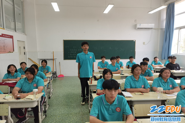 学生谈对管理制度集学习的感想_副本