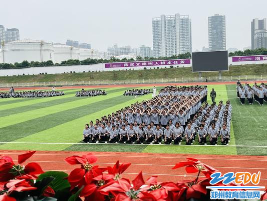 7、2023级学前新生会操表演