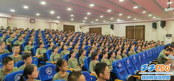 郑州市第三十一高级中学全体高一同学观看演讲比赛
