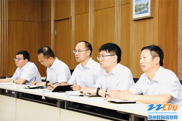 7认真聆听学习