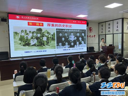 感受学校厚重的历史积淀