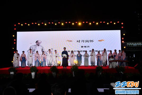 3、再现红楼梦桥段