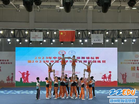 高一技巧