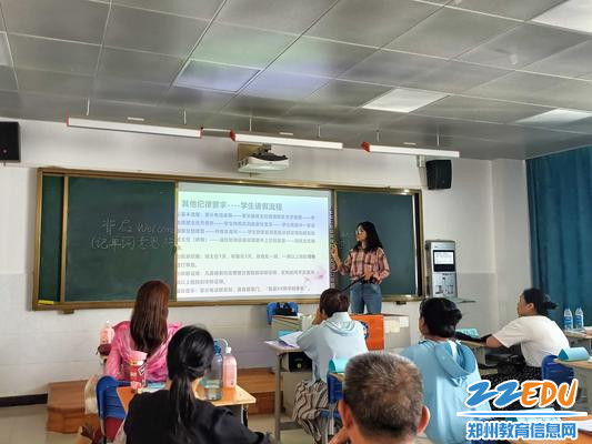 5.介绍学校管理制度