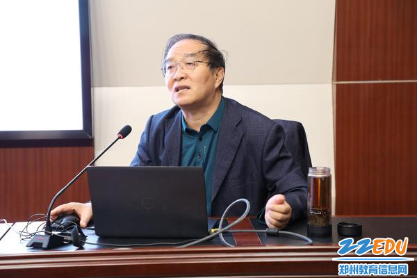 4河南省职教专家范吉钰传授教学技巧