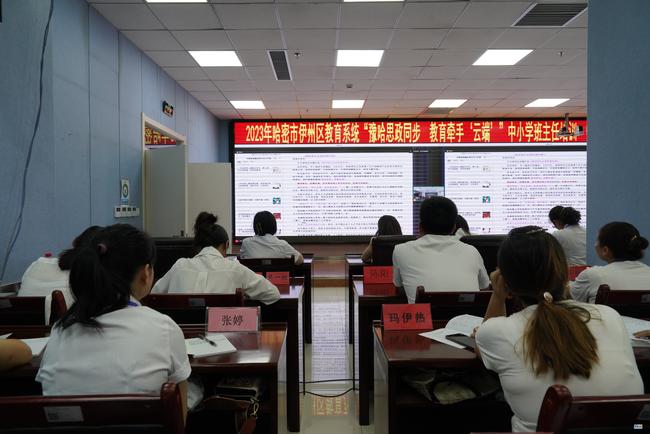 微信图片_20230822101954