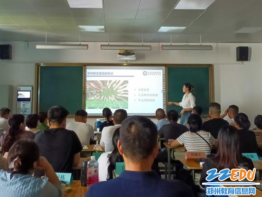 7.班主任老师向家长介绍高中新生面临的挑战