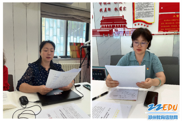 2.副书记赵静、副园长戴红梅谈新学期工作